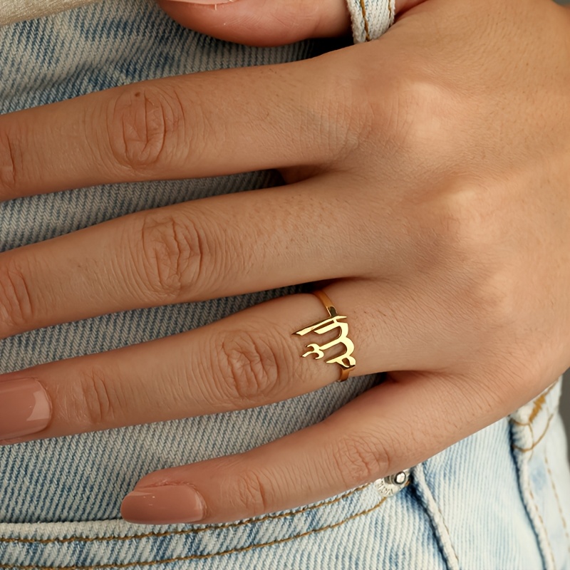 Custom Arabic Name Ring, Stainless Steel, Open Design